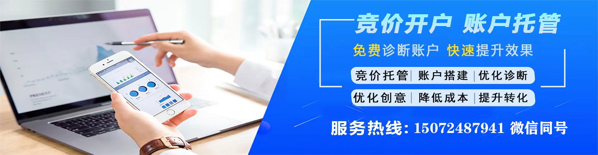 千阳知乎信息流